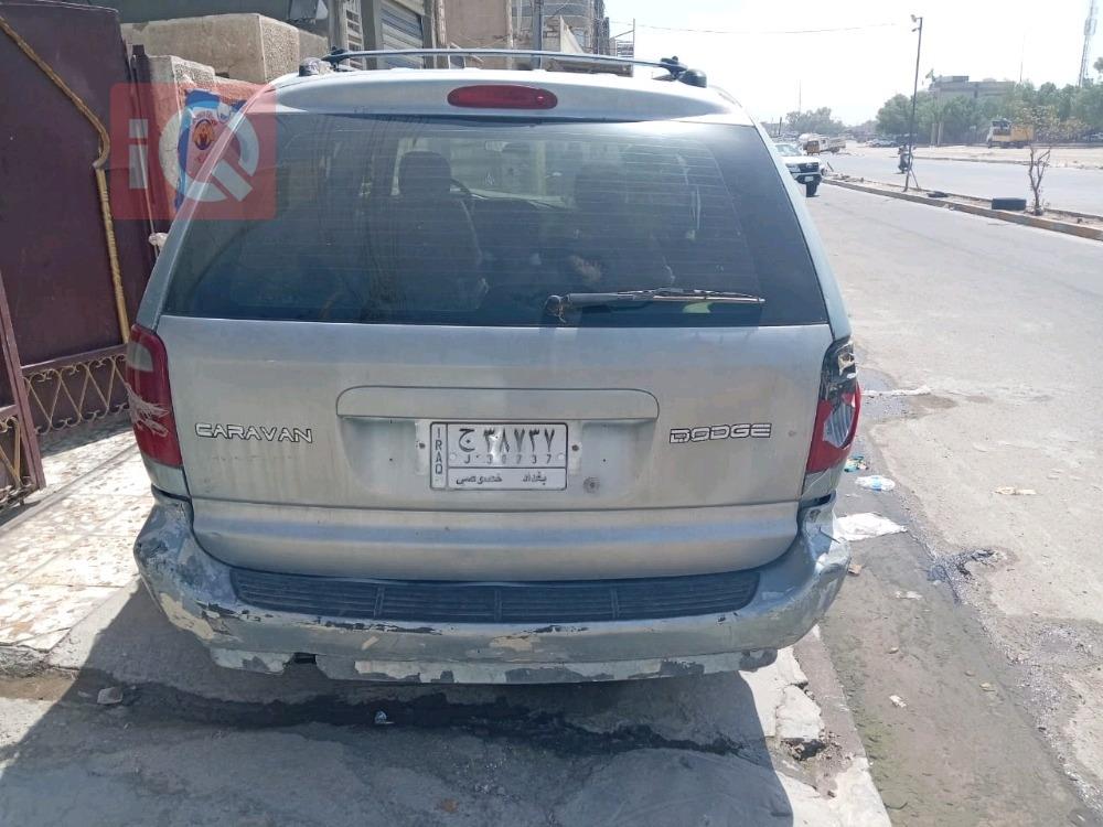 دودج كارافان